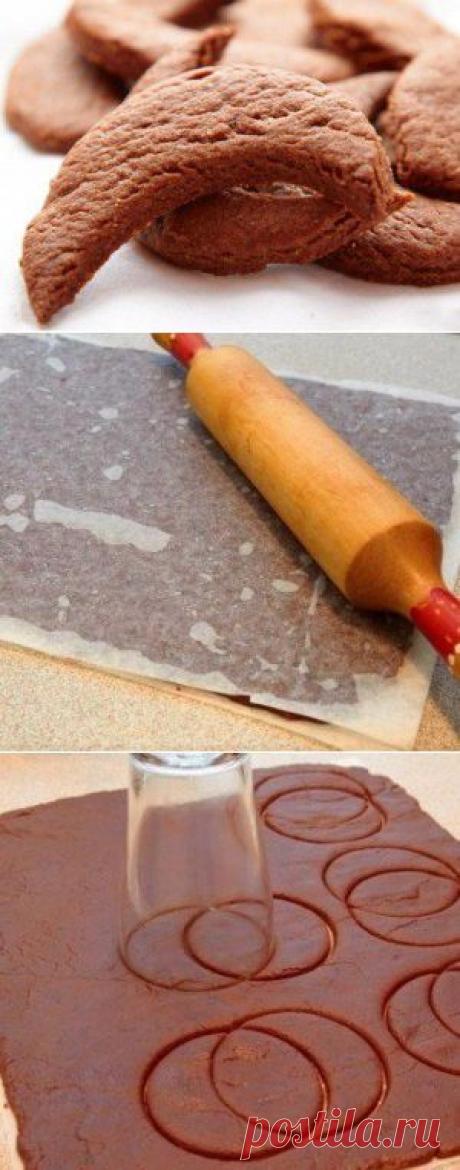 Шоколадно-кофейное печенье