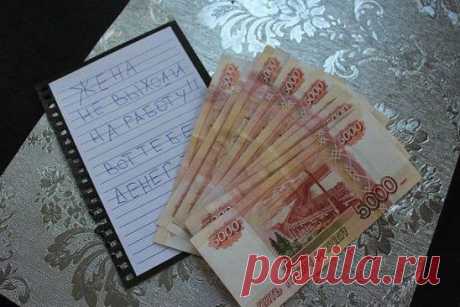 Вот она какое- ДОБРОЕ утро))