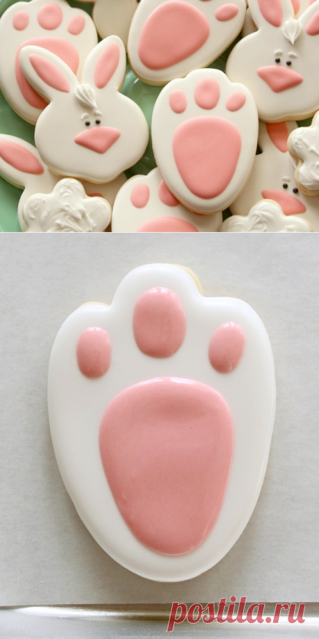 Bunny Track Cookies – The Sweet Adventures of Sugar Belle