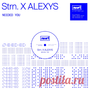 Strn., Alexys - Needed You (Extended Mix) | 4DJsonline.com