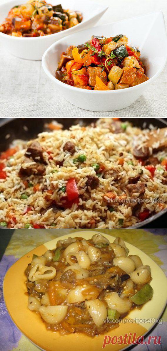 vegetables / Всё за еду!