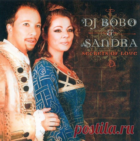 DJ Bobo & Sandra - Secrets Of Love (Unofficial Release) (2006) FLAC DJ Bobo & Sandra: Secrets Of Love - неофициальная российская компиляция, созданная на основе сингла «Secrets Of Love» швейцарского музыканта, певца, продюсера DJ BoBo и немецкой поп-певицы Сандры, вышедшая в 2006 году. Композиция имела успех в Германии и Швейцарии, попав в Top 15.Исполнитель: