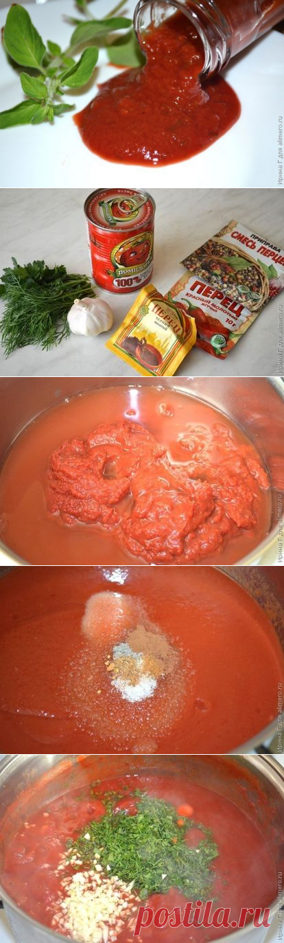 👌 Кетчуп из томатной пасты за 20 минут, рецепты с фото