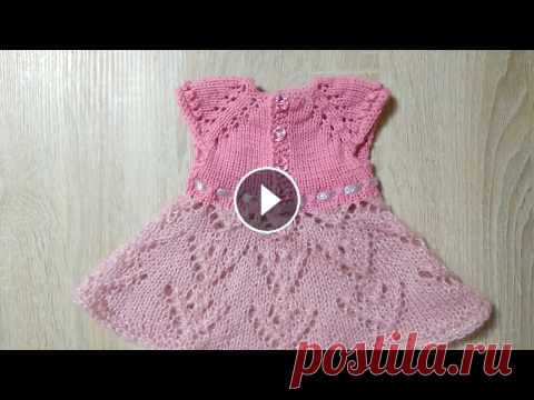 Как связать вечернее платье для Беби Бона Как связать вечернее платье для Беби Бона...