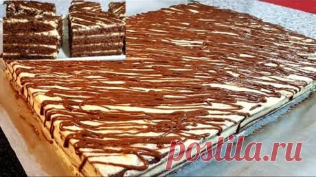 Самый простой и дешёвый торт который удевит гостей/Камхарж, осон ва баракали торт ретсепти.