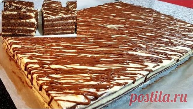 Самый простой и дешёвый торт который удевит гостей/Камхарж, осон ва баракали торт ретсепти.