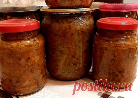 (1) Икра грибная - пошаговый рецепт с фото. Автор рецепта Инна Шмунк . - Cookpad