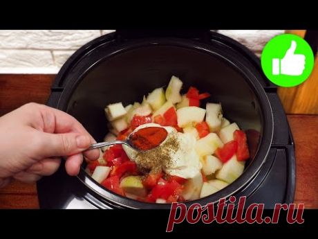 Так КАБАЧКИ в мультиварке Вы еще не готовили! Супер вкусный РЕЦЕПТ, все в восторге!