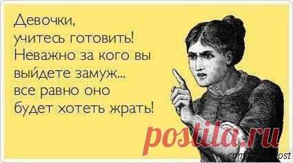 Google+