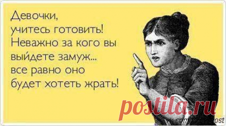 Google+
