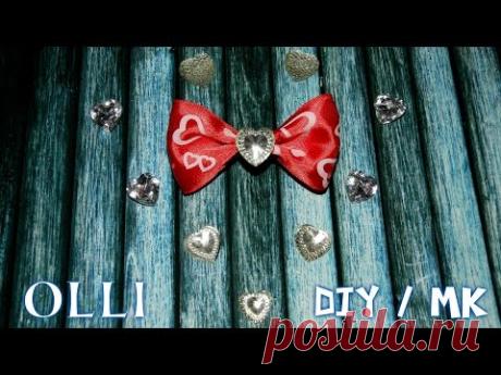DIY Самая быстрая заколка или как сделать классический бант?! /The fastest hairpins