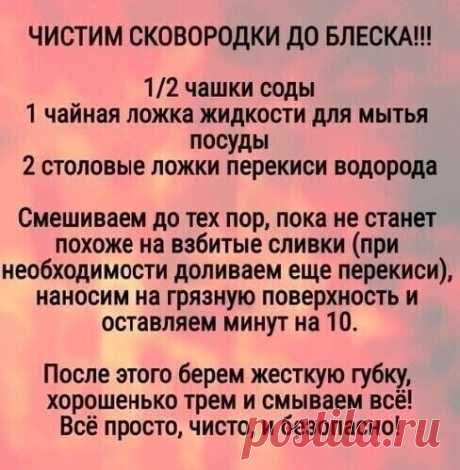 (10) Facebook