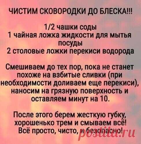 (10) Facebook