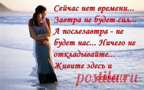 (25) Одноклассники