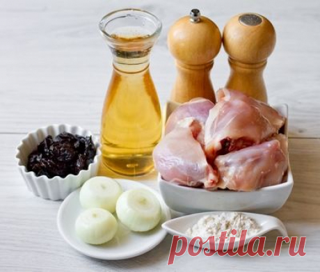 Тушеная курица с черносливом в винной подливке - Пошаговый рецепт с фото | Вторые блюда | Вкусный блог - рецепты под настроение