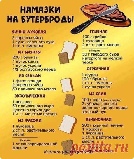 Мой Мир@Mail.Ru