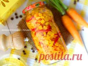 Пряная морковка на зиму рецепт с фотографиями