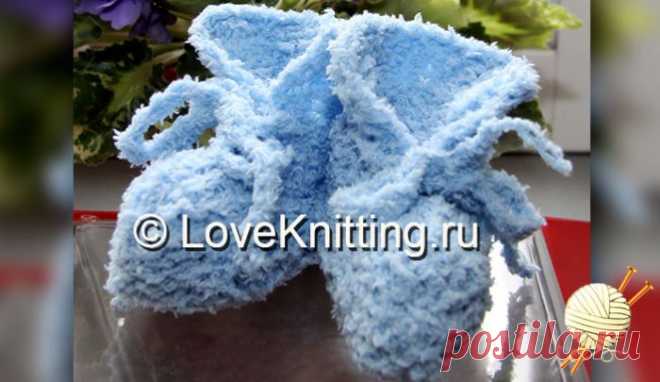 Пинетки на двух спицах для начинающих (мастер-класс) | Loveknitting.ru