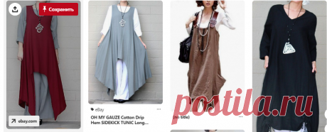 (18) Pinterest