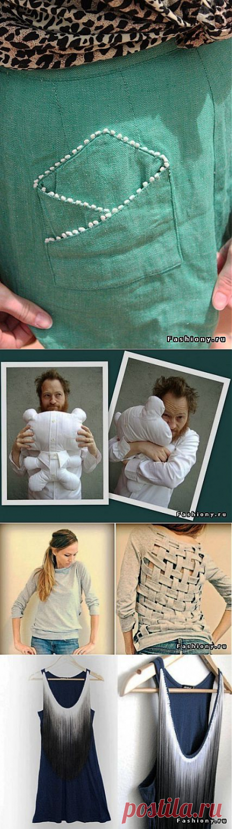 Ideas...