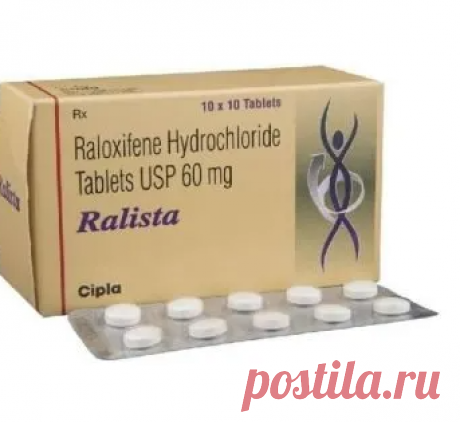 Raloxifene is a medication that belongs to a class of drugs known as selective estrogen receptor modulators (SERMs). It is used primarily for the prevention and treatment of osteoporosis in postmenopausal women. Osteoporosis is a condition characterized by weakened bones that are more prone to fractures and breaks.