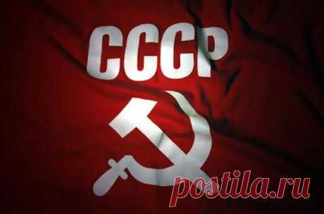 Что можно было купить на 1 советский рубль | Все самое самое