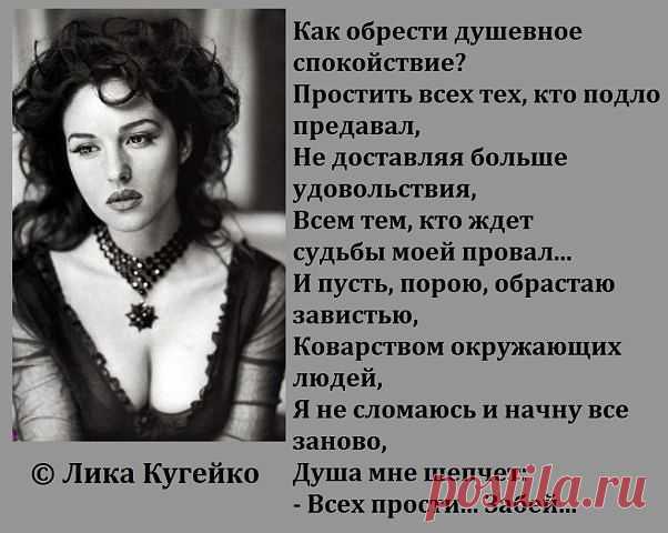 (49) Одноклассники