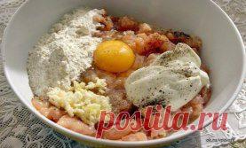 куриные растрепки