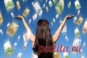 Como atraer el dinero a su vida.