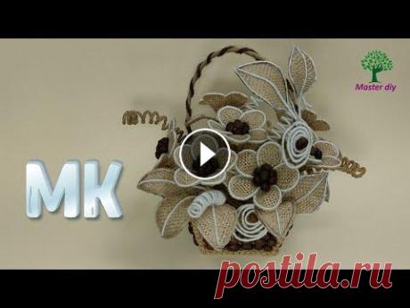 Красота из джута Цветы из джута и мешковины своими рукамиMaster diy Моя группа в Одноклассниках &quot; Товары для рукоделия&quot; : Перечень материалов: джут, шерстяная нить, мешковина, картон, кофейные зерна Моя стран...