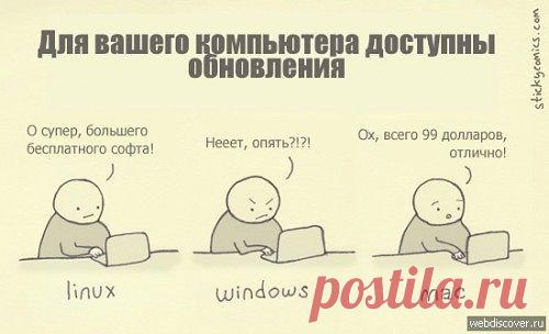 Как выключить обновление компьютера?

   ▶  Отключение функции автоматической проверки и установки обновлений на компьютерах, работающих под управлением ОС Windows, различается в деталях, в зависимости от версии установленной системы. Но общий алгоритм действий остается неизменным.