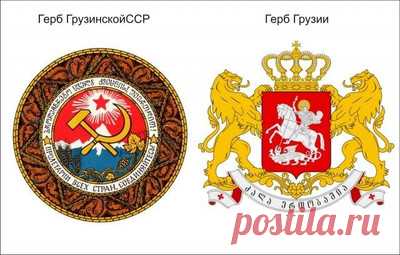 Обратно в СССР. Вспоминая наше советское прошлое