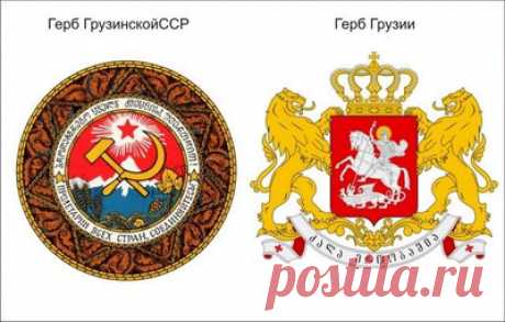 Обратно в СССР. Вспоминая наше советское прошлое