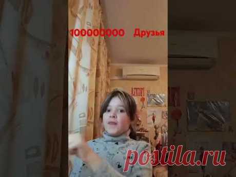 12 января 2025 г.