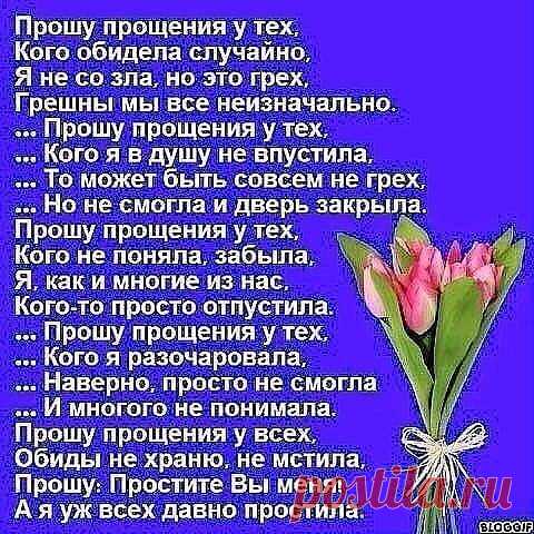 Одноклассники