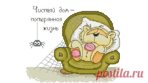 Бесплатные схемы вышивки крестом мишки физзи