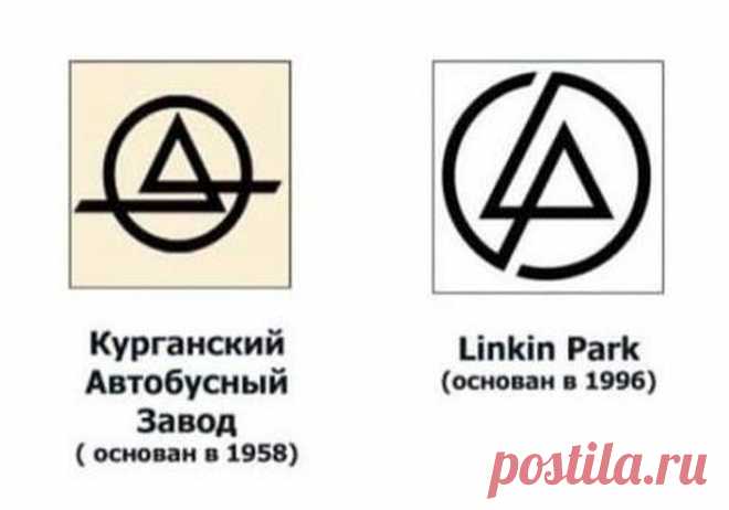 Фотоподборка пятницы (124 фото) » Загоны.ру - самый загонный сайт!