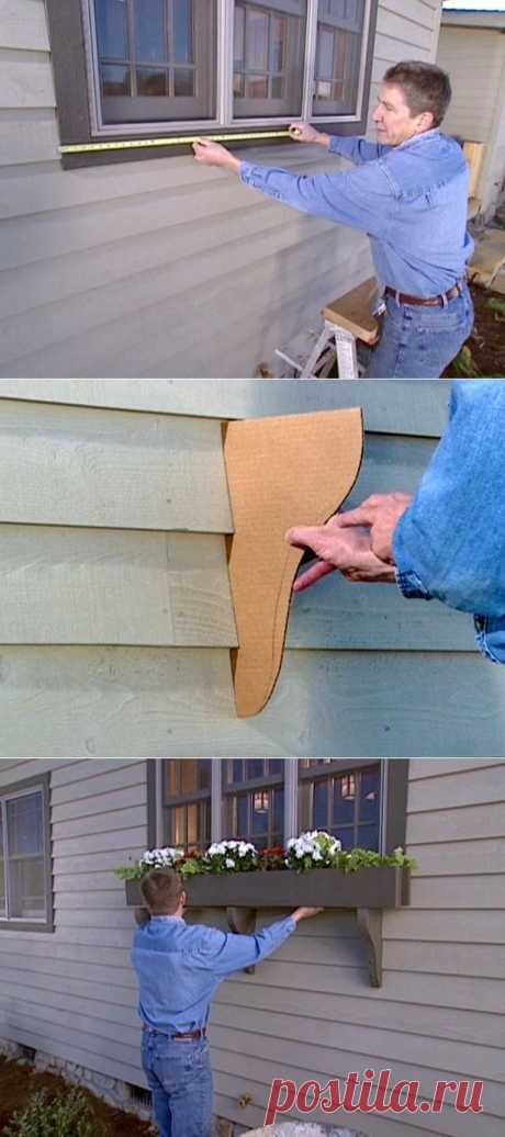 How to Build a Window Box Planter | how-tos | DIY