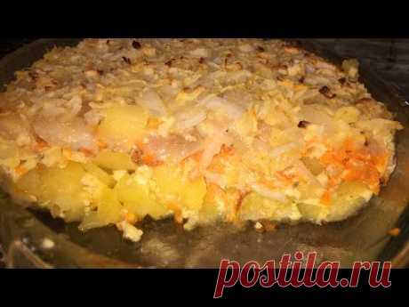 Картошка с рыбой в духовке. Запеканка с рыбой и картошкой. Рыба с картошкой.