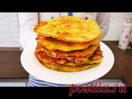 2 кабачка, 1 морковь и 2 яйца! ТАКИЕ вкусные КАБАЧКИ готовы есть хоть каждый день! - YouTube