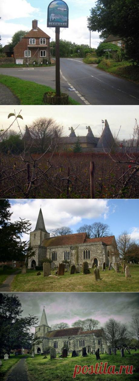 Деревня Плакли