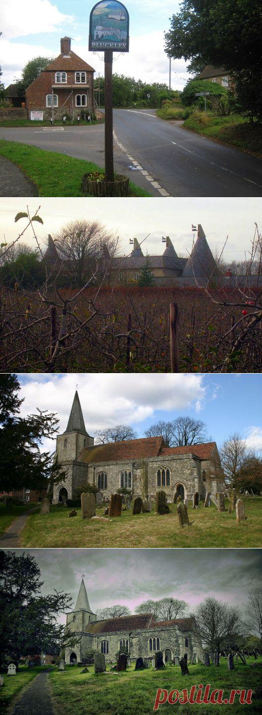 Деревня Плакли