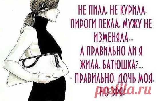 Одноклассники