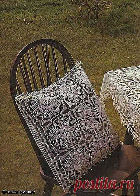 Вязание крючком схемы подушек. Прямоугольная скатерть крючком | Лаборатория домашнего хозяйства