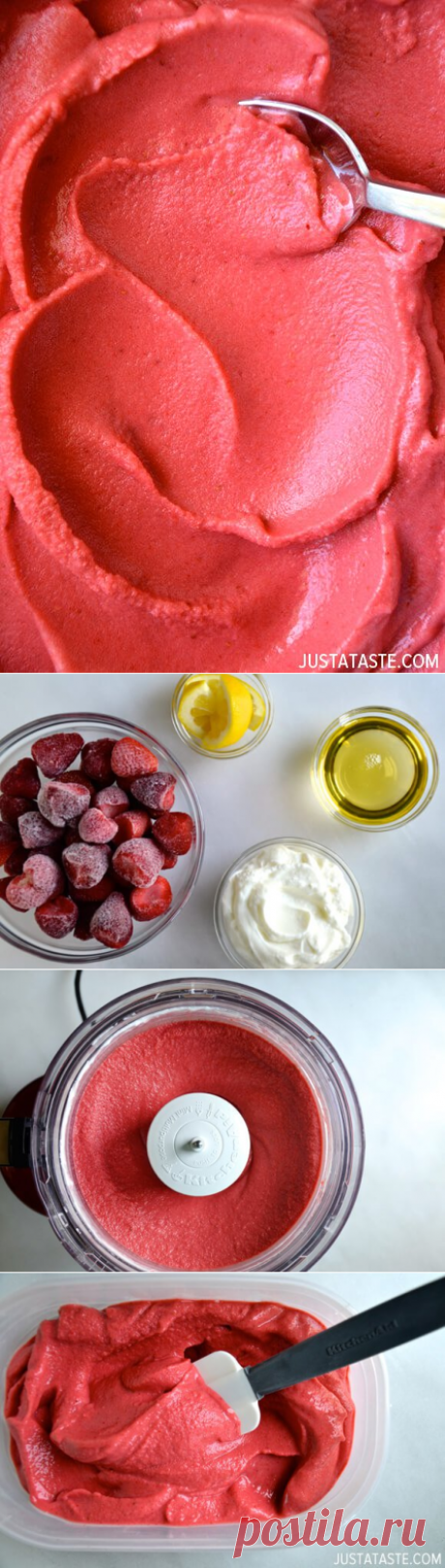 5-Minute Healthy Strawberry Frozen Yogurt Recipe