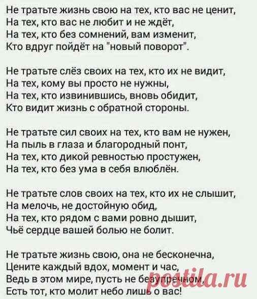 (99) Facebook