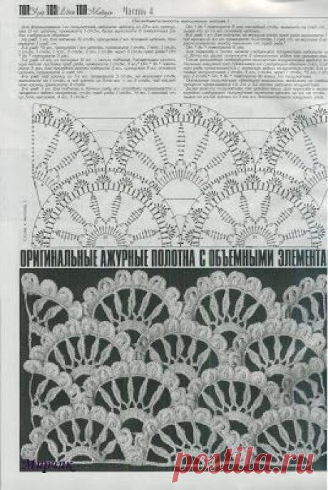 Найдено на сайте picasaweb.google.com.