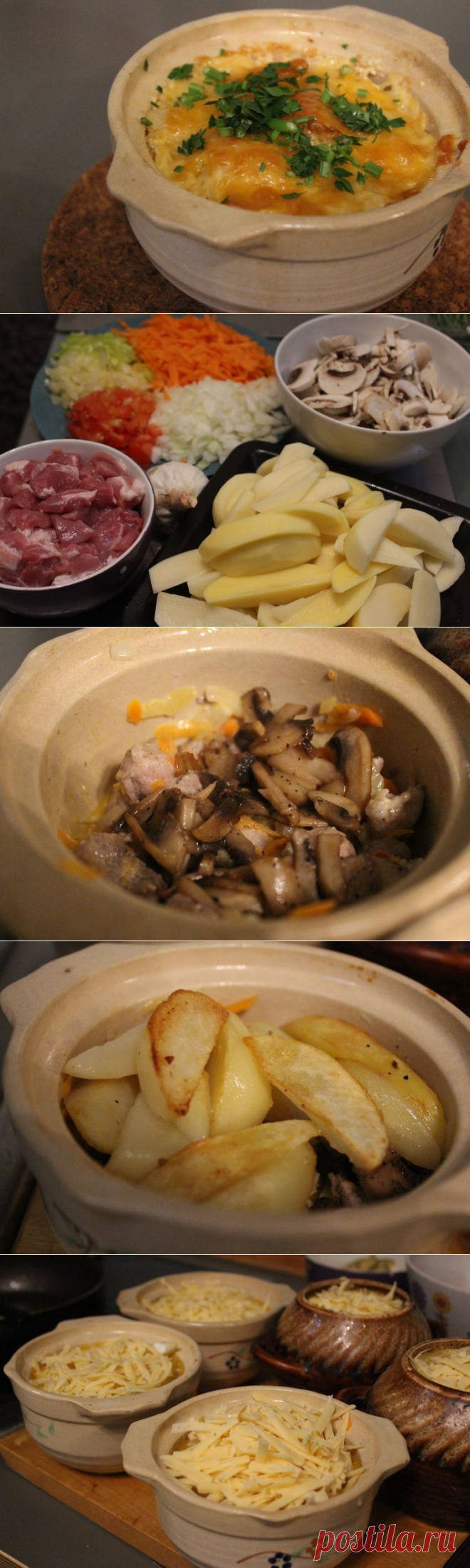 Мясо в горшочках - Простые рецепты Овкусе.ру