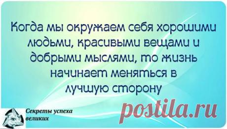 (1) Страницы