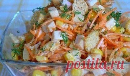 Салат с корейской морковкой и курицей